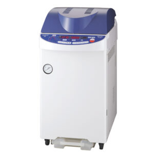 Autoclave HG-50