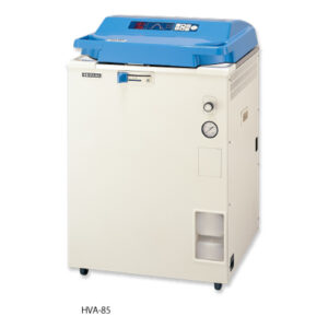 Autoclave HVA Series (HVA-85)