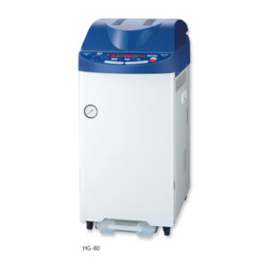 Autoclave HG-80